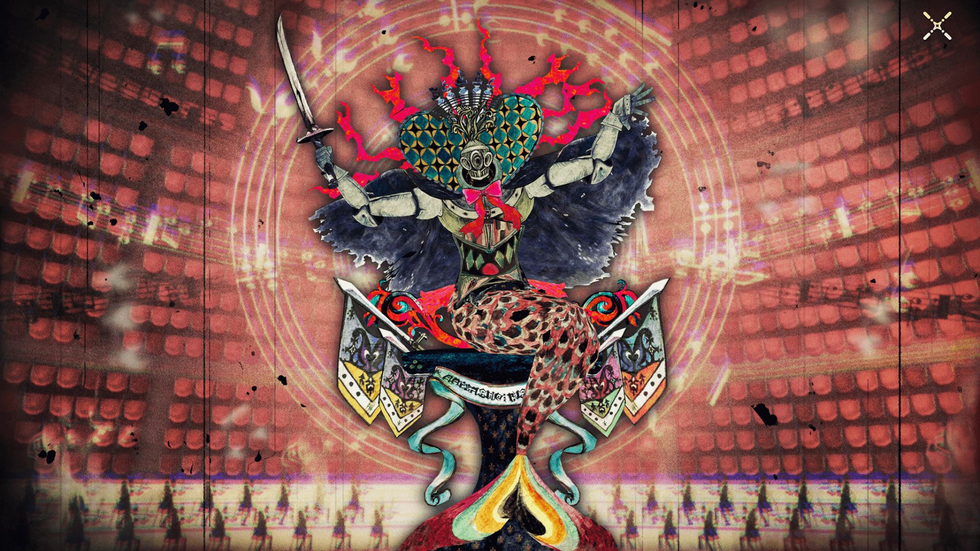 人魚 の 魔女